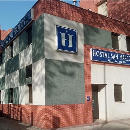 Hostal San Marcos II غواذالاخارا المظهر الخارجي الصورة